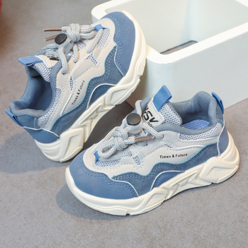 Детски водни обувки за проходи по река – дишащ PU горна част, леки, антиплъзгаща подметка от естествен каучук, закопчаване с катарама, за деца на 1–3 години, пролет 2024