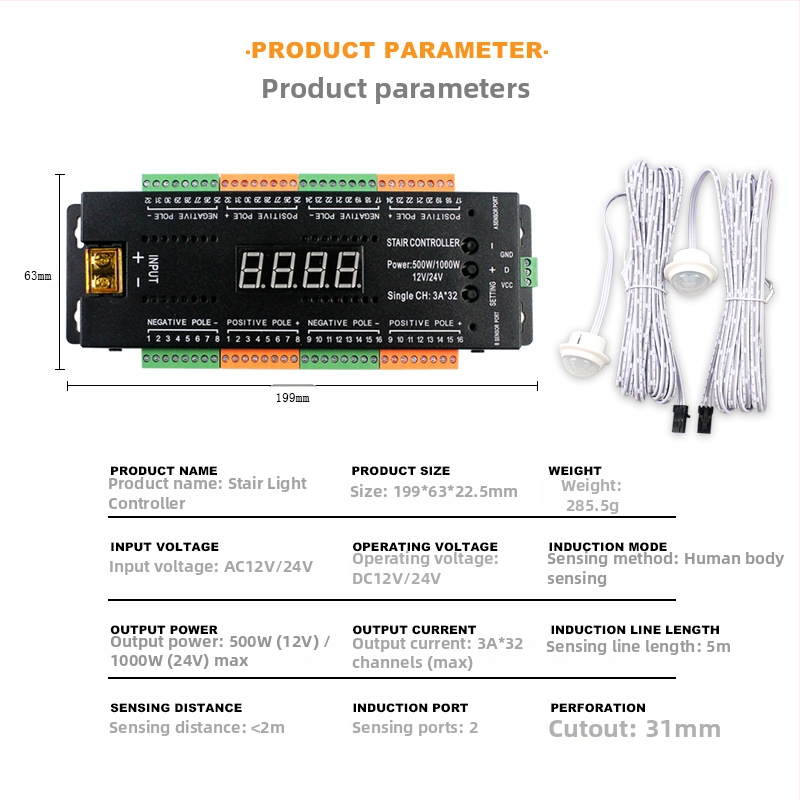 LED kāpņu gaismas 2-in-1 ar sensoru un vadības moduli, modelis 221, 12-24V, termināla savienojums
