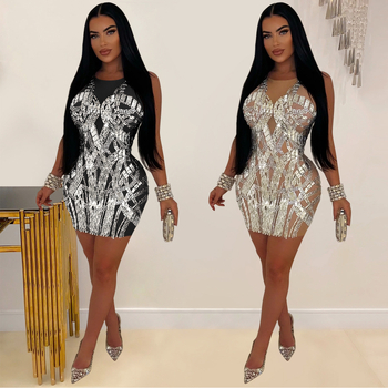 Poliészter ujjatlan ruha hímzéssel, kerek nyakú, magas derekú