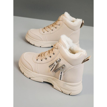 Uniszex szatén bakancsok fűzős, térd fölötti, mindennapi meleg