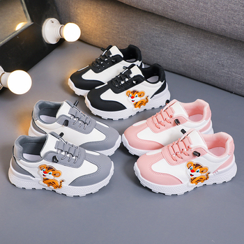 Pantofi sport unisex pentru alergare, partea superioară din piele artificială, talpă din cauciuc, absorbție a șocurilor, primăvară și toamnă