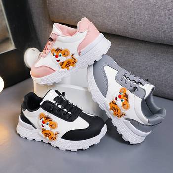 Pantofi sport unisex pentru alergare, partea superioară din piele artificială, talpă din cauciuc, absorbție a șocurilor, primăvară și toamnă