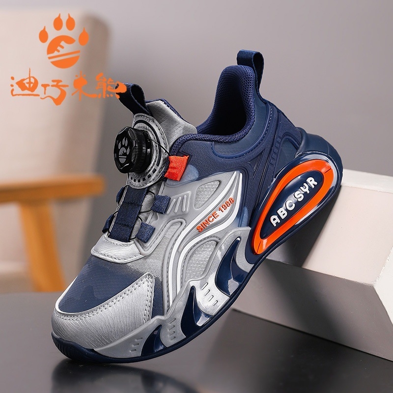 Pantofi sport pentru copii - partea superioară din piele sintetică, respirabili, impermeabili, ușori, anti-alunecare