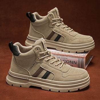 Pánske pracovné topánky - priedušné, protišmykové, nízky podpätok 1–3 cm, hrubá podrážka, PU vrchný materiál