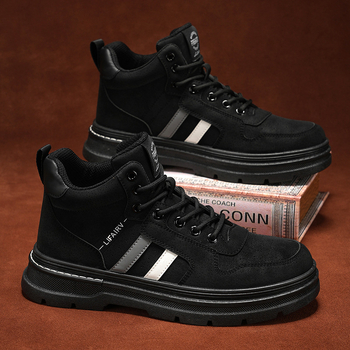 Pánske pracovné topánky - priedušné, protišmykové, nízky podpätok 1–3 cm, hrubá podrážka, PU vrchný materiál