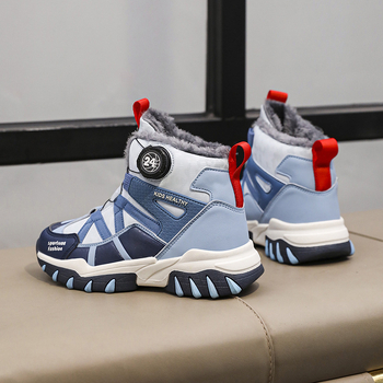 Gyerekek téli hótaposói, uniszex, fleece béléses, vízálló bőr felső, EVA talp, 4–16 éveseknek