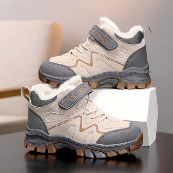 Gyerekeknek szánt túracipő télre | Felsőrész: szintetikus bőr, Meleg, Csúszásmentes talp, Magasság növelő, Velcro zárás