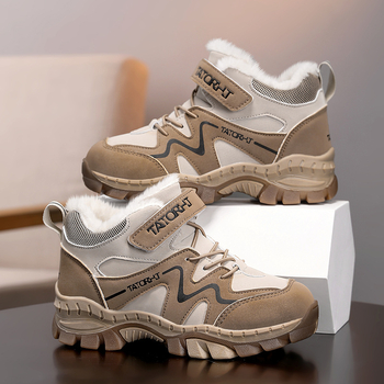 Gyerekeknek szánt túracipő télre | Felsőrész: szintetikus bőr, Meleg, Csúszásmentes talp, Magasság növelő, Velcro zárás