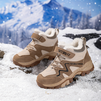 Gyerekeknek szánt túracipő télre | Felsőrész: szintetikus bőr, Meleg, Csúszásmentes talp, Magasság növelő, Velcro zárás