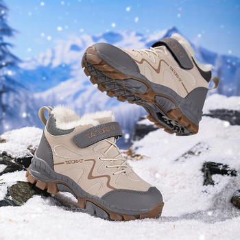 Gyerekek téli cipői műbőr felsőrésszel, csíkos mintázattal, TPR talppal, Velcro-zárás, 4–16 éveseknek