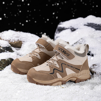 Gyerekek téli cipői műbőr felsőrésszel, csíkos mintázattal, TPR talppal, Velcro-zárás, 4–16 éveseknek