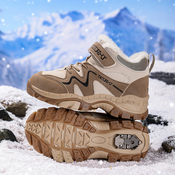 Gyerekek téli cipői műbőr felsőrésszel, csíkos mintázattal, TPR talppal, Velcro-zárás, 4–16 éveseknek