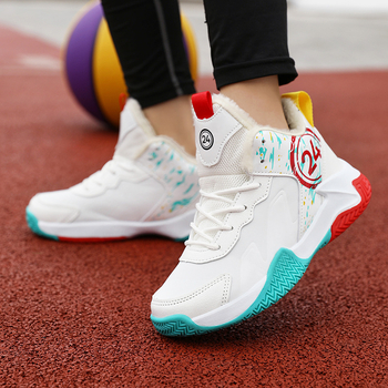 Fiúknak készült kosárlabda edzőcipő – csúszásmentes, meleg, lélegző, fűzővel, felső része szintetikus bőr, talp TPR