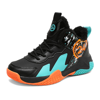 Fiúknak készült kosárlabda edzőcipő – csúszásmentes, meleg, lélegző, fűzővel, felső része szintetikus bőr, talp TPR