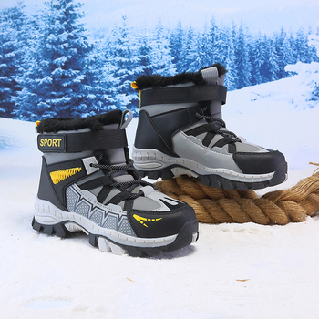 Fiúknak készült téli bokacipő, mikroszálas bőrfelső, pamuttal bélelt belső, csúszásmentes talp, sportos stílus