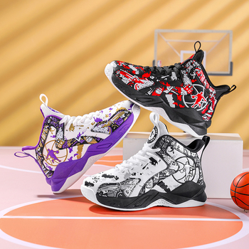 Műbőr gyerek kosárlabdacipő; lélegző, csúszásmentes; kompozit talp; Color Blocking minta; előröl fűzőzhető