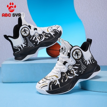 Kosárlabda cipő gyerekeknek, szintetikus bőr felsőrész, csúszásmentes talp, gumi-EVA talp, 7-12 és 13-16 éveseknek