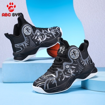 Kosárlabda cipő gyerekeknek, szintetikus bőr felsőrész, csúszásmentes talp, gumi-EVA talp, 7-12 és 13-16 éveseknek