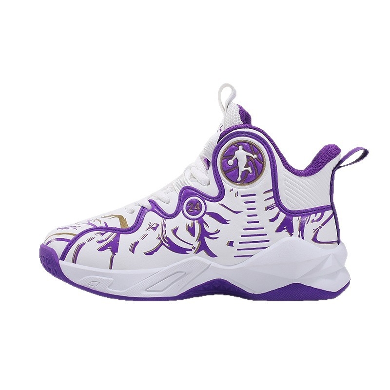 Kosárlabda cipő gyerekeknek, szintetikus bőr felsőrész, csúszásmentes talp, gumi-EVA talp, 7-12 és 13-16 éveseknek