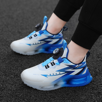 Gyerek kosárlabda cipő PU+Háló felsőrész, csíkos mintázat, lélegző, könnyű, MD talp