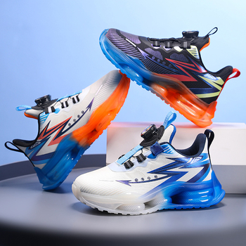 Gyerek kosárlabda cipő PU+Háló felsőrész, csíkos mintázat, lélegző, könnyű, MD talp