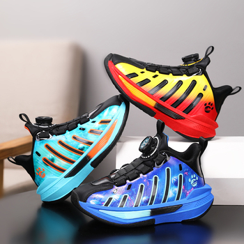 Gyerekek futócipő Super Fiber felsőréteggel, csíkos mintázat, vízálló, könnyű, MD talp