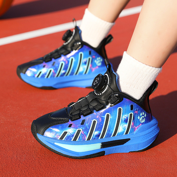 Gyerekek futócipő Super Fiber felsőréteggel, csíkos mintázat, vízálló, könnyű, MD talp