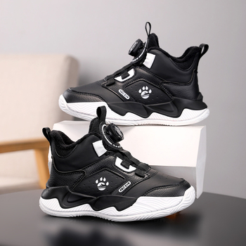 Gyerek kosárlabda cipő – téli, könnyű és meleg, műbőr felső, csíkos mintázat, uniszex, 7–16 évesek, sportos stílus