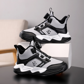 Gyerek kosárlabda cipő – téli, könnyű és meleg, műbőr felső, csíkos mintázat, uniszex, 7–16 évesek, sportos stílus