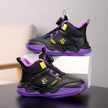 Gyerek kosárlabda cipő – téli, könnyű és meleg, műbőr felső, csíkos mintázat, uniszex, 7–16 évesek, sportos stílus