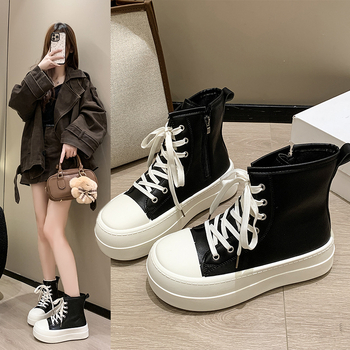 Női mindennapi sportcipő magas szárú kialakítással, magasságot növelő vastag talppal, PU bőr felsőrész, oldalsó cipzár, kerek orr