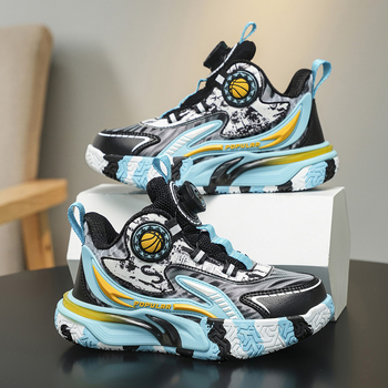 Gyerek kosárlabda cipő - felsőrész szintetikus bőrből, csíkos mintázat, gumi talp, légáteresztő és ütéscsillapító tulajdonságok, 4–16 évesek számára