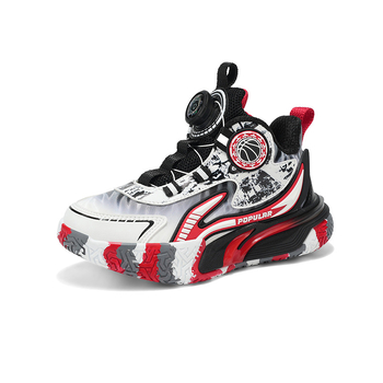 Gyerek kosárlabda cipő - felsőrész szintetikus bőrből, csíkos mintázat, gumi talp, légáteresztő és ütéscsillapító tulajdonságok, 4–16 évesek számára