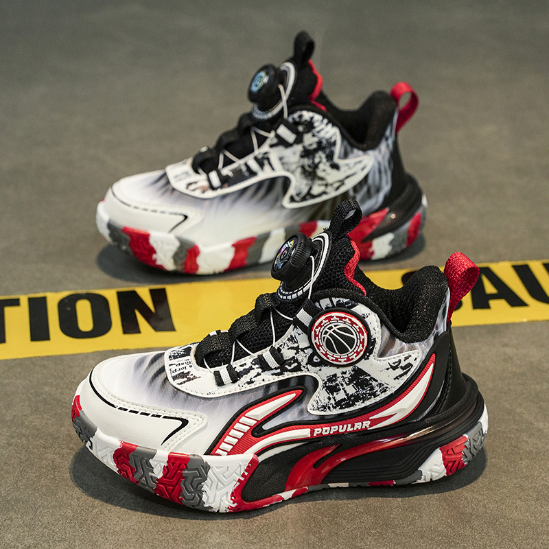 Gyerek kosárlabda cipő - felsőrész szintetikus bőrből, csíkos mintázat, gumi talp, légáteresztő és ütéscsillapító tulajdonságok, 4–16 évesek számára