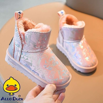 Детски обувки до глезена – изкуствена кожа, за възраст 4–6 години, произход Jieyang, Guangdong