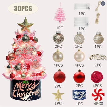 Δέντρο διακοσμητικό για γραφείο — PVC υλικό, μάρκα Manjia, χριστουγεννιάτικο δέντρο