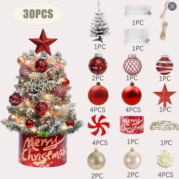 Δέντρο διακοσμητικό για γραφείο — PVC υλικό, μάρκα Manjia, χριστουγεννιάτικο δέντρο