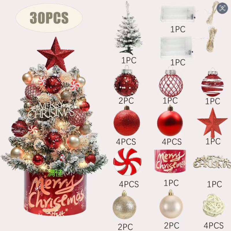 Δέντρο διακοσμητικό για γραφείο — PVC υλικό, μάρκα Manjia, χριστουγεννιάτικο δέντρο