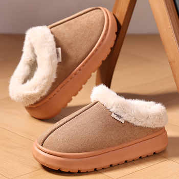 Női téli papucs szintetikus bőrből, belseje műszőrme, kerek orr, alacsony sarok 1–3 cm, PVC talp