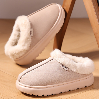 Női téli papucs szintetikus bőrből, belseje műszőrme, kerek orr, alacsony sarok 1–3 cm, PVC talp