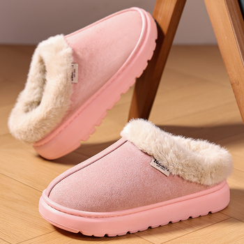 Női téli papucs szintetikus bőrből, belseje műszőrme, kerek orr, alacsony sarok 1–3 cm, PVC talp