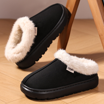 Női téli papucs szintetikus bőrből, belseje műszőrme, kerek orr, alacsony sarok 1–3 cm, PVC talp