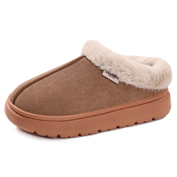 Női téli papucs szintetikus bőrből, belseje műszőrme, kerek orr, alacsony sarok 1–3 cm, PVC talp
