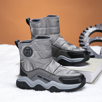 Bokacipő - Mikroszálas bőr, Casual, Uniszex, Márka G.duck little yellow duck (Felső anyag: Mikroszálas bőr; Kategória: Bokacipő; Márka: G.duck little yellow duck)