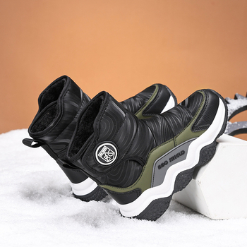 Bokacipő - Mikroszálas bőr, Casual, Uniszex, Márka G.duck little yellow duck (Felső anyag: Mikroszálas bőr; Kategória: Bokacipő; Márka: G.duck little yellow duck)