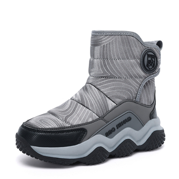 Bokacipő - Mikroszálas bőr, Casual, Uniszex, Márka G.duck little yellow duck (Felső anyag: Mikroszálas bőr; Kategória: Bokacipő; Márka: G.duck little yellow duck)