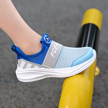 Pantofi de copii slip-on pentru interior, din plasă respirabilă, talpă din cauciuc, anti-alunecare, ușori, unisex (Vârste 4–16)