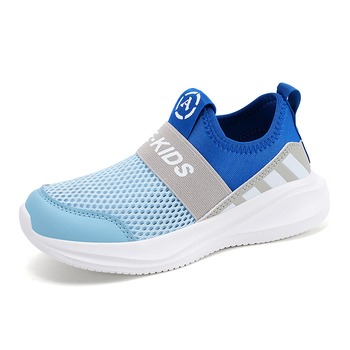 Pantofi de copii slip-on pentru interior, din plasă respirabilă, talpă din cauciuc, anti-alunecare, ușori, unisex (Vârste 4–16)