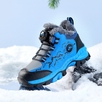 Uniszex gyerek túracipő, vastagított szigeteléssel, műbőr felsőrész, TPR talp, csúszásmentes és kopásálló.