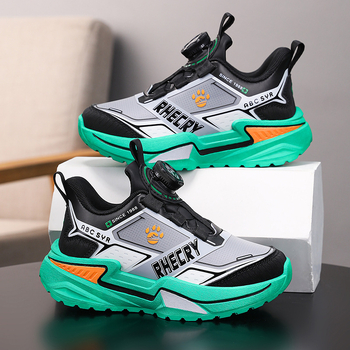 Gyerekek futócipője: vízálló szintetikus bőr felsőrész, EVA talp, könnyű és kopásálló, forgócsatos zárás